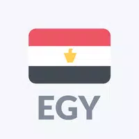 埃及电台راديومصر:FM广播AM,在线广播