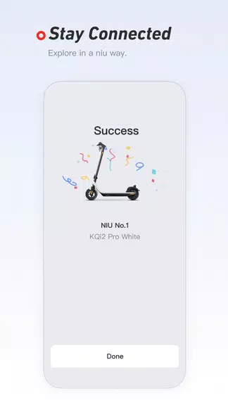NIU スクリーンショット 3