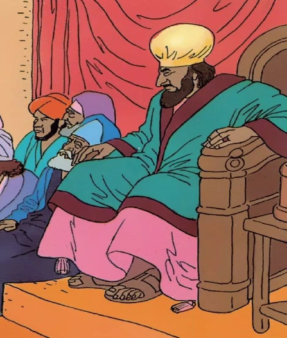 Swahili Comic Yesu Capture d'écran 1
