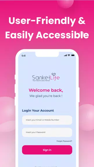 Sanket Life-ECG,Stress,Fitness স্ক্রিনশট 1