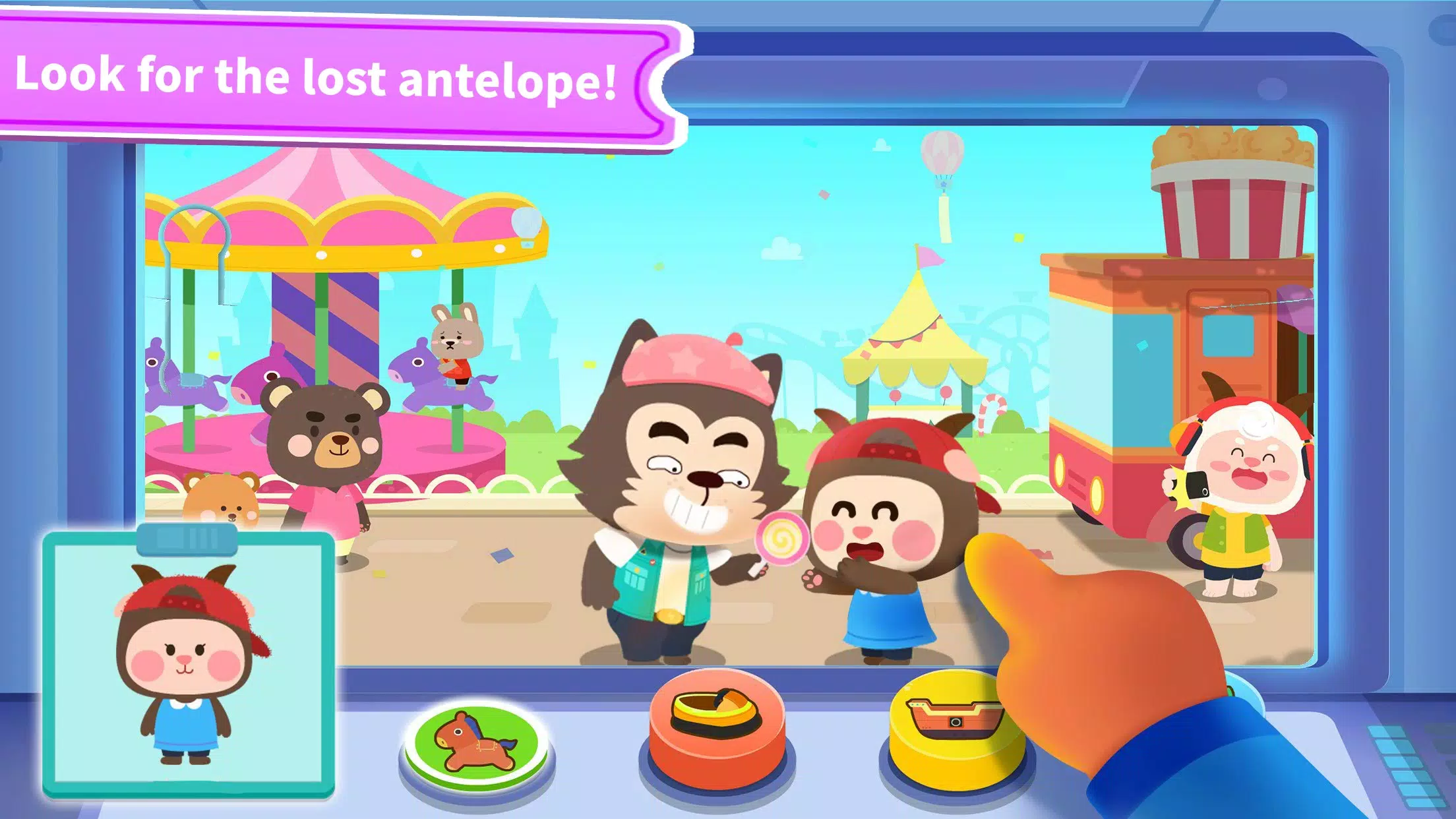 Little Panda's Police Station 螢幕截圖 3