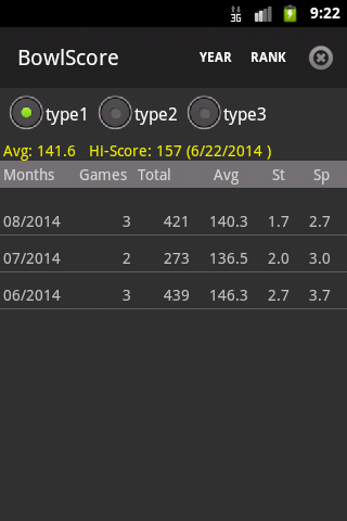 BowlScore 10应用截图第1张