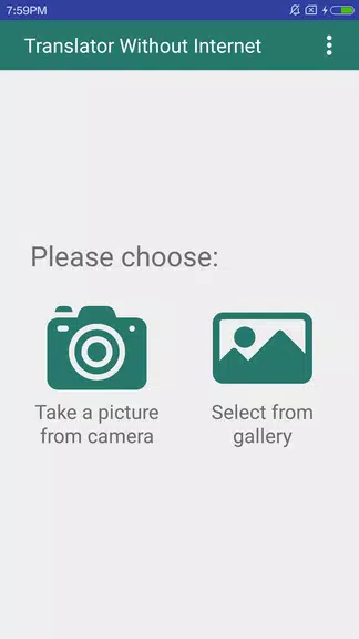 Translator for text & images ဖန်သားပြင်ဓာတ်ပုံ 2