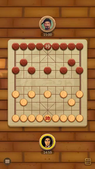 Co Up - Co Tuong Up Captura de tela 1