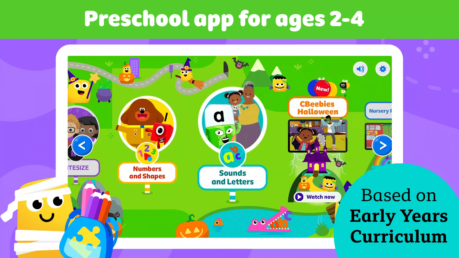 CBeebies Little Learners スクリーンショット 0