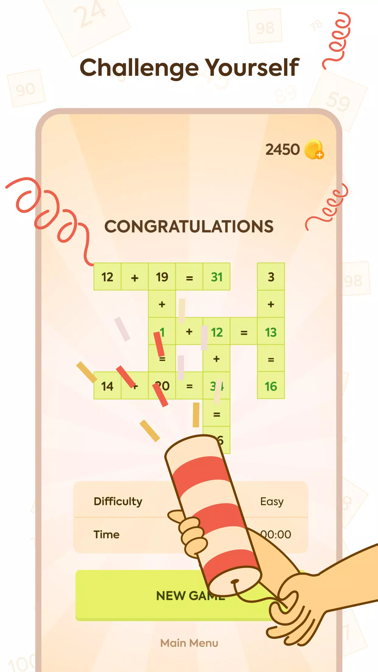 Puzzle Math ภาพหน้าจอ 3