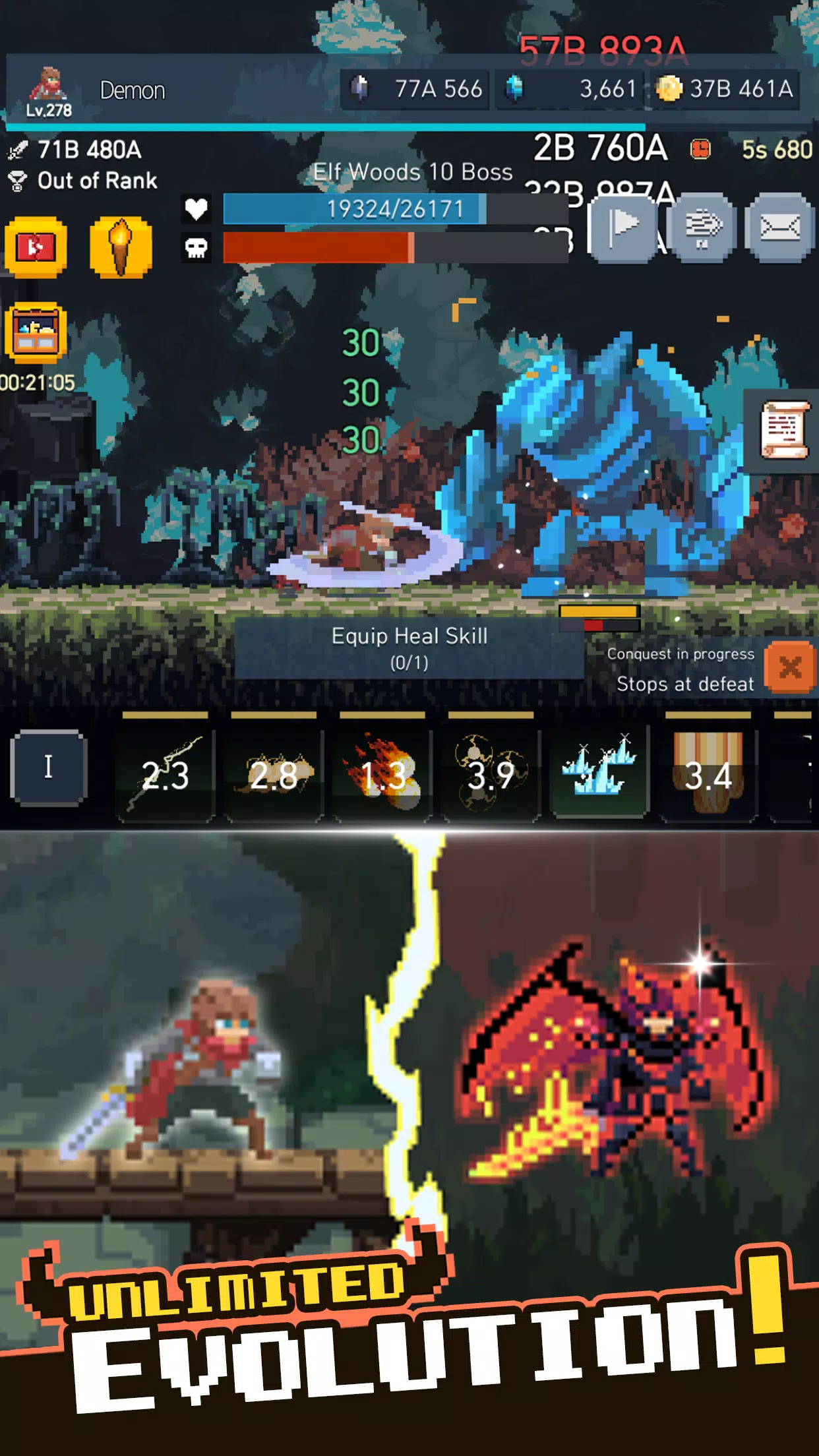 The Demonized: Idle RPG ภาพหน้าจอ 0