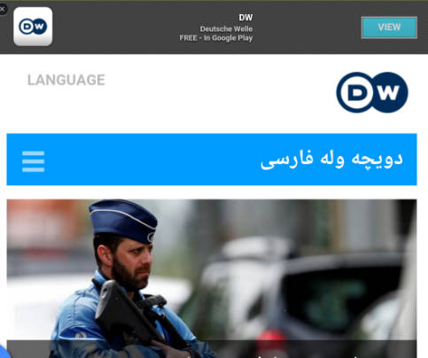 Deutsche Welle Persian farsi news- Capture d'écran 1
