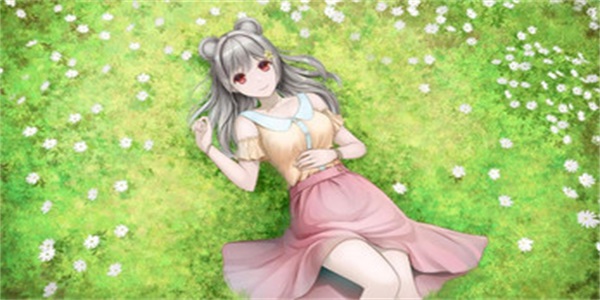 Yuuka VN 1 Screenshot 0