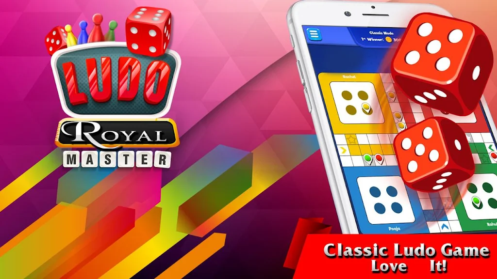 Ludo Royal Master स्क्रीनशॉट 0