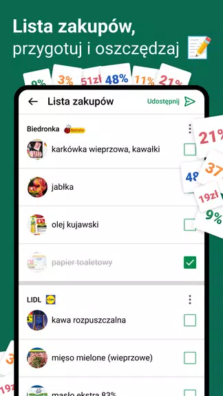Gazetki, promocje Moja Gazetka Capture d'écran 3