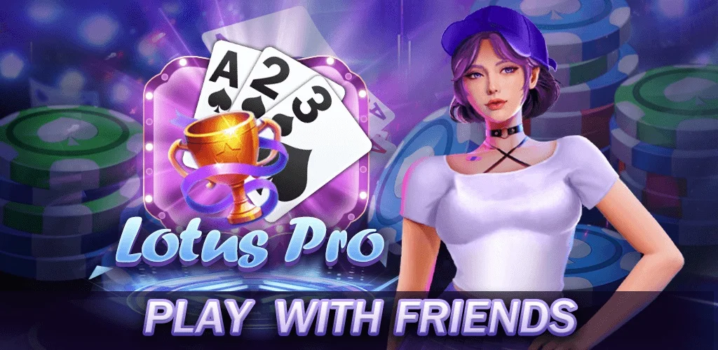 WinLines Lotus Pro 螢幕截圖 1