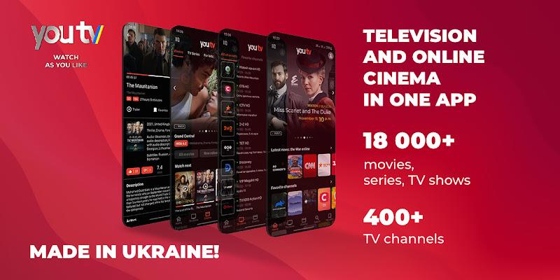 youtv – 400+ ТВ каналов и кино Screenshot 0