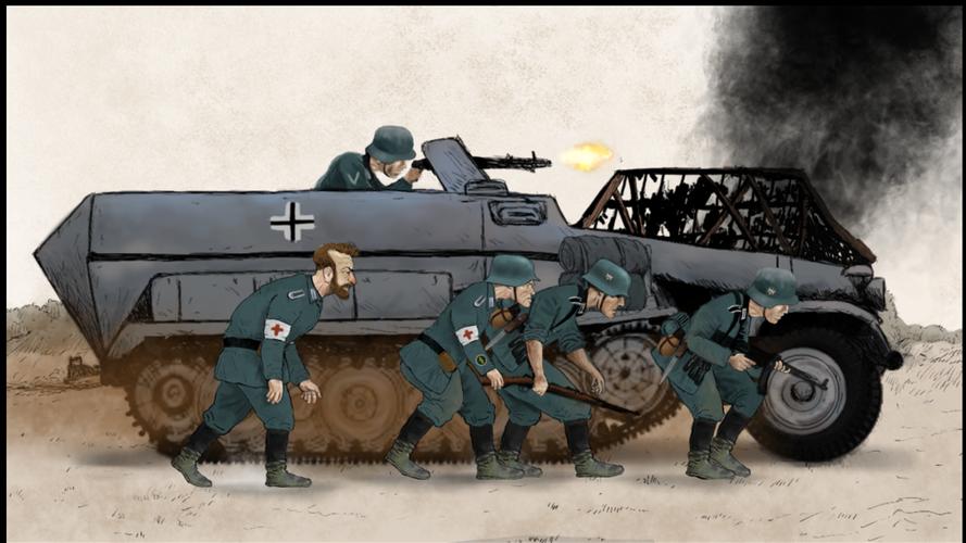 Brave People 螢幕截圖 2