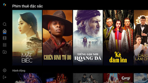Galaxy Play TV 螢幕截圖 2