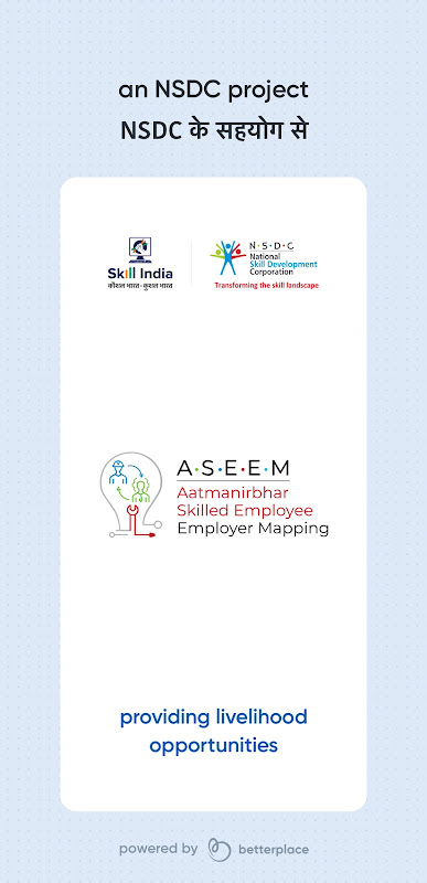 ASEEM: Creating Livelihood Opportunities Скриншот 1