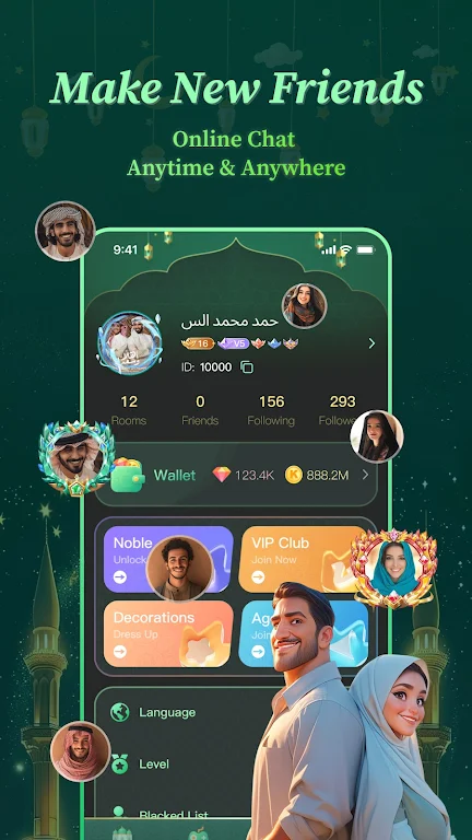 Sola - Group Voice Chat Rooms Ảnh chụp màn hình 2