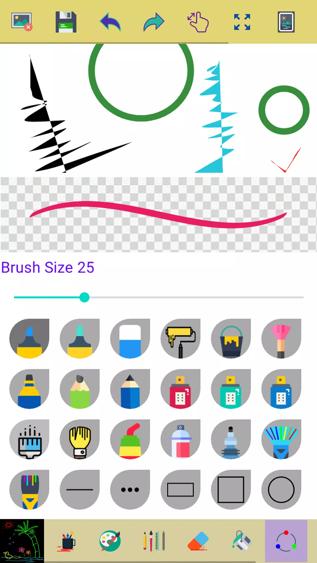 Paint ภาพหน้าจอ 2