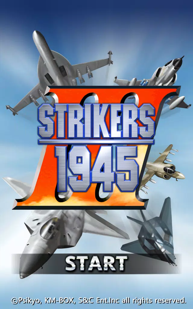 STRIKERS 1999应用截图第1张