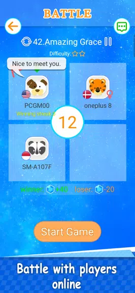 Magic Piano Music Tiles 2 螢幕截圖 1