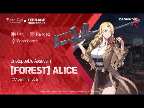 上帝之塔：新世界遊戲玩法