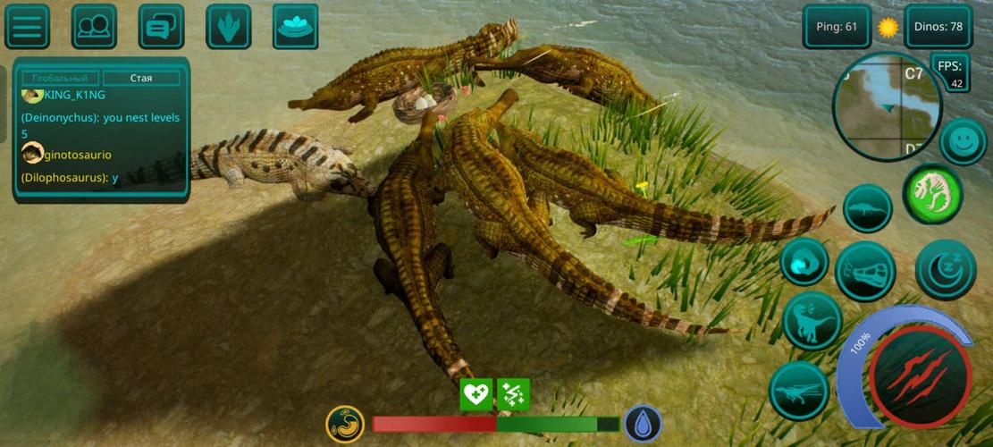 The Cursed Dinosaur Isle 螢幕截圖 1