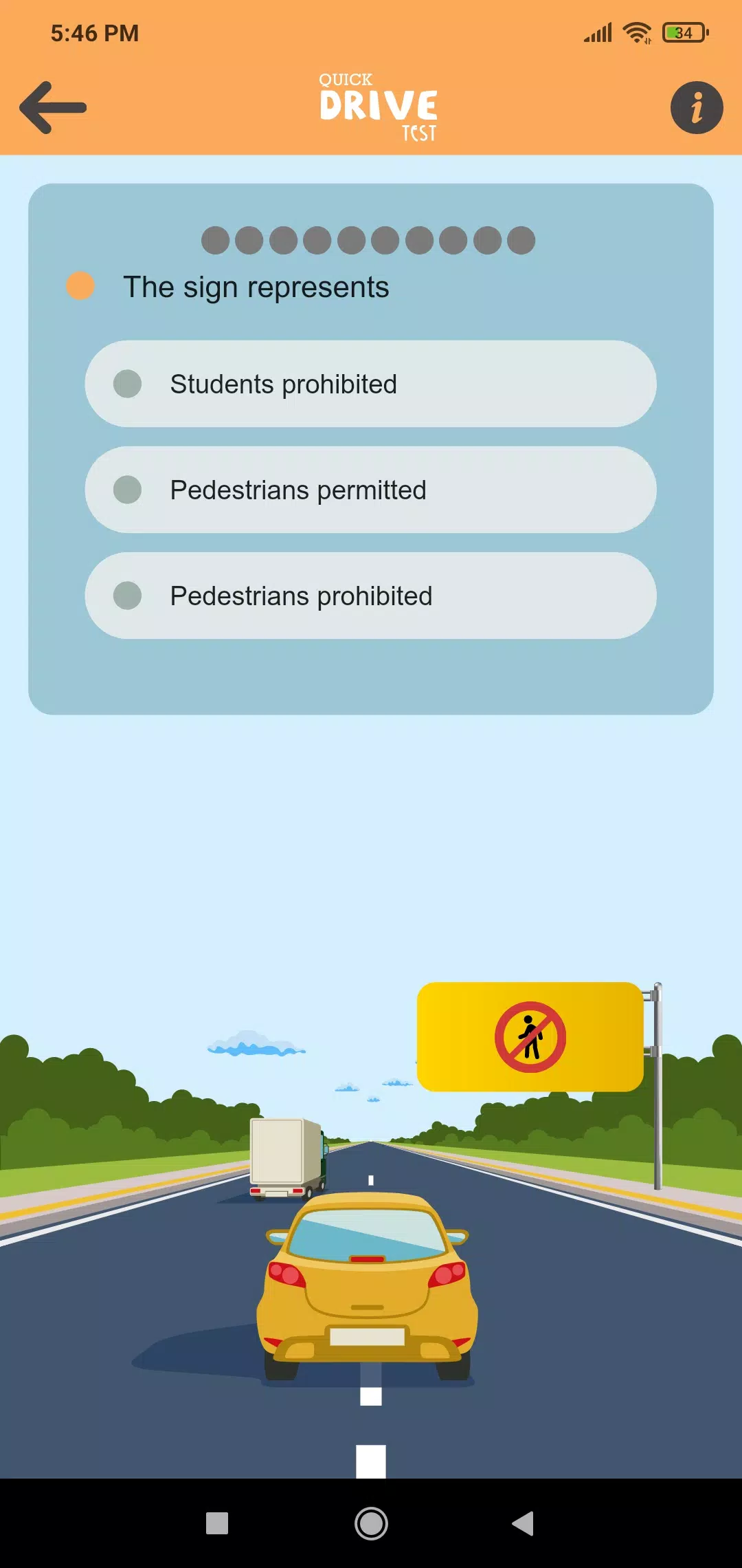 Quick Drive Test 螢幕截圖 1