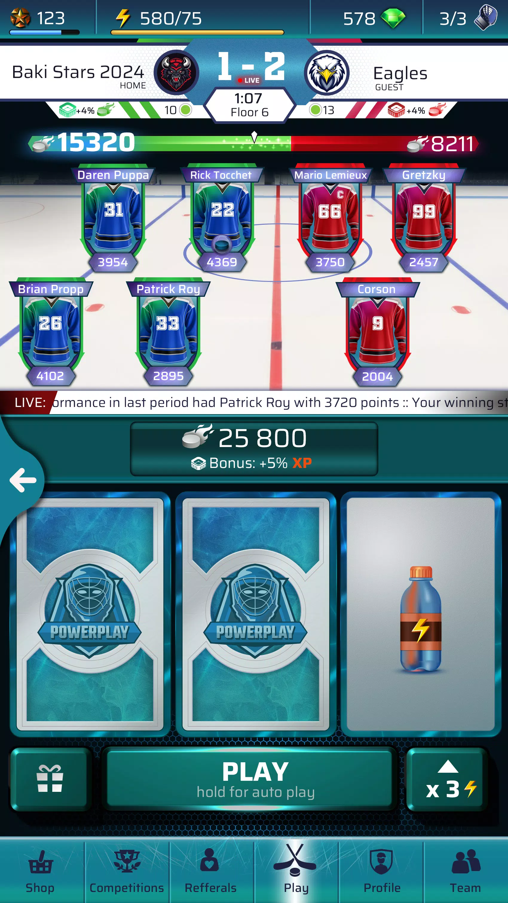 PowerPlay: Ice Hockey PvP Game 螢幕截圖 1