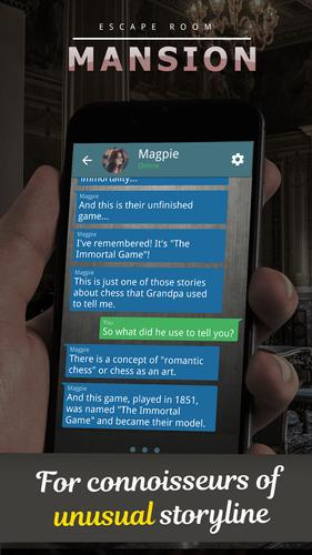 Mansion. Text Adventure 스크린샷 1