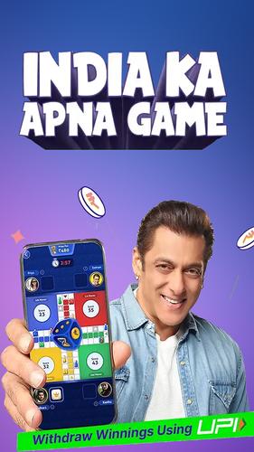 Ludo Plus 螢幕截圖 0