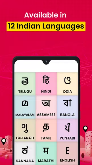 Public - Indian Local Videos স্ক্রিনশট 2