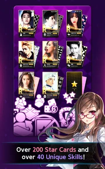 Dice SuperStar 스크린샷 0