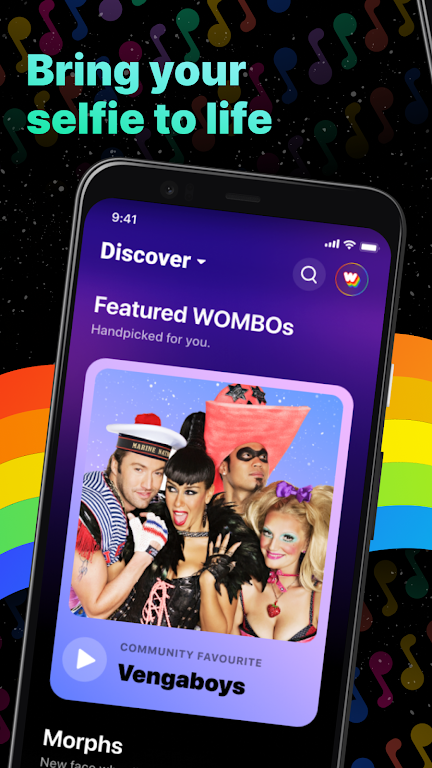 Wombo স্ক্রিনশট 0