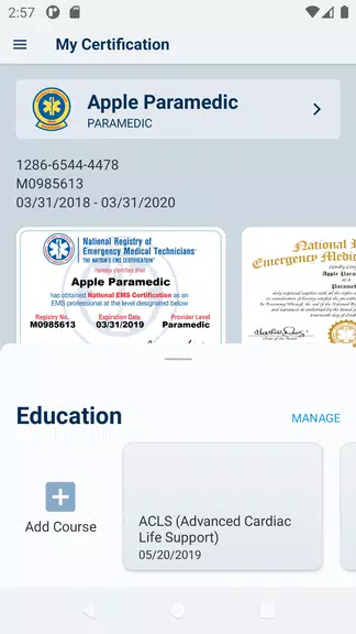 NREMT स्क्रीनशॉट 3