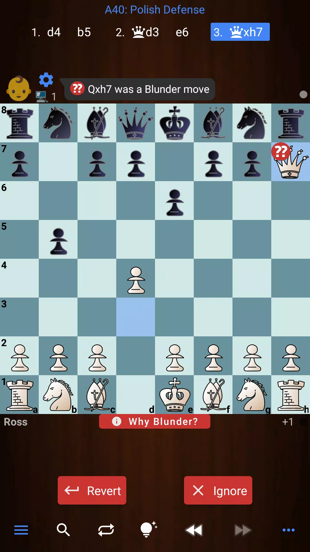 Chessis ဖန်သားပြင်ဓာတ်ပုံ 3