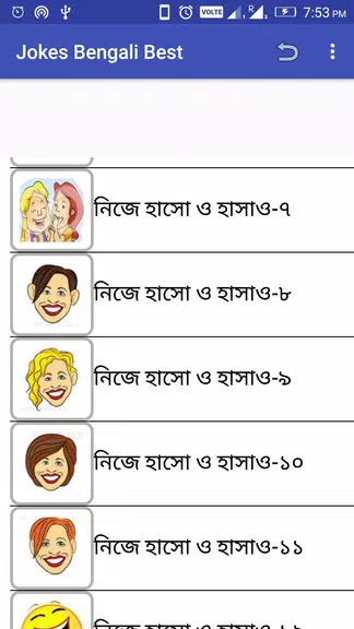 Schermata Jokes Bengali Best 3
