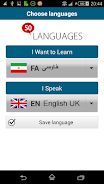 Learn Persian (Farsi) 螢幕截圖 0