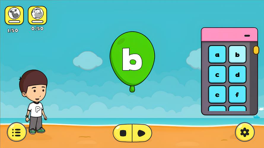 Aprenda com Pedro (Português) スクリーンショット 1