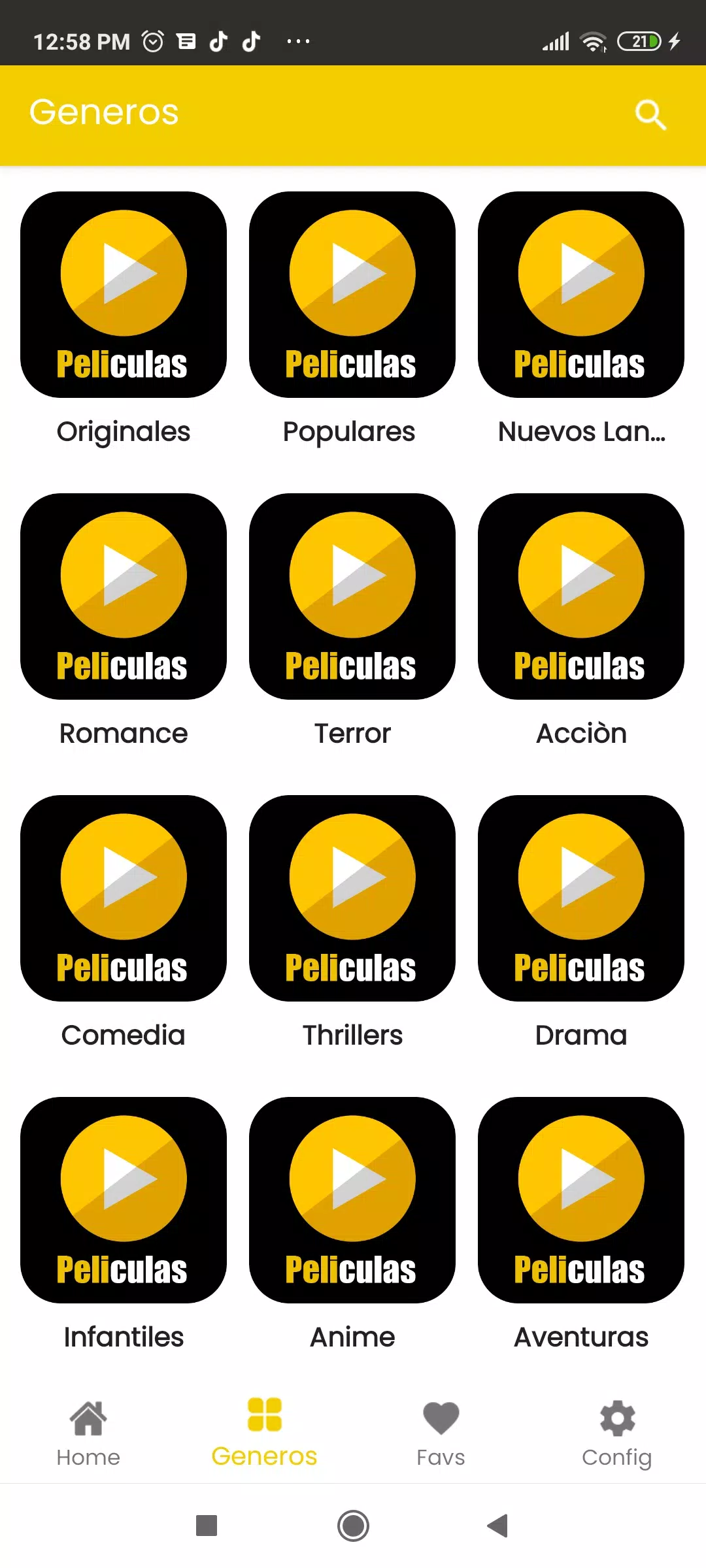 Pelismart Peliculas en Estreno应用截图第2张