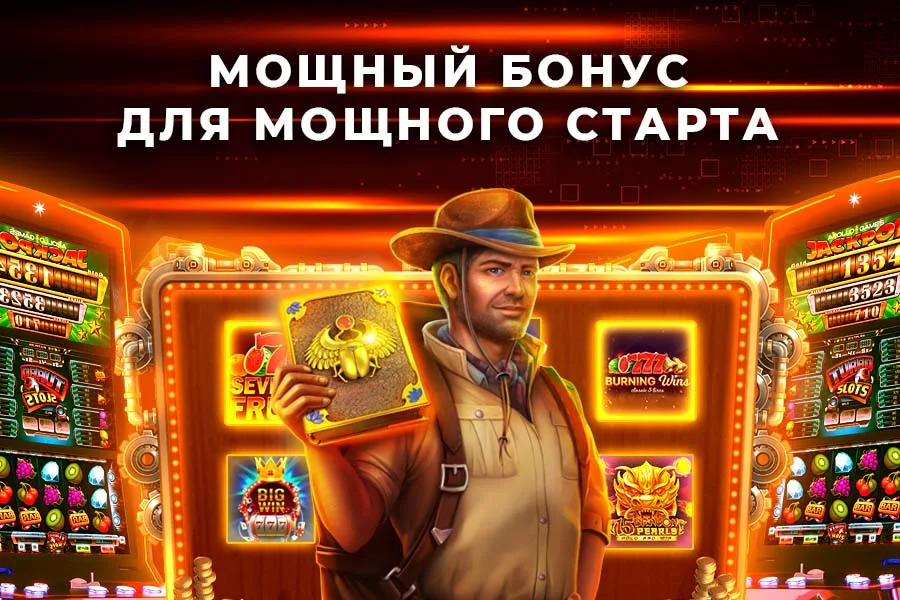 Автоматы Джойказино スクリーンショット 0