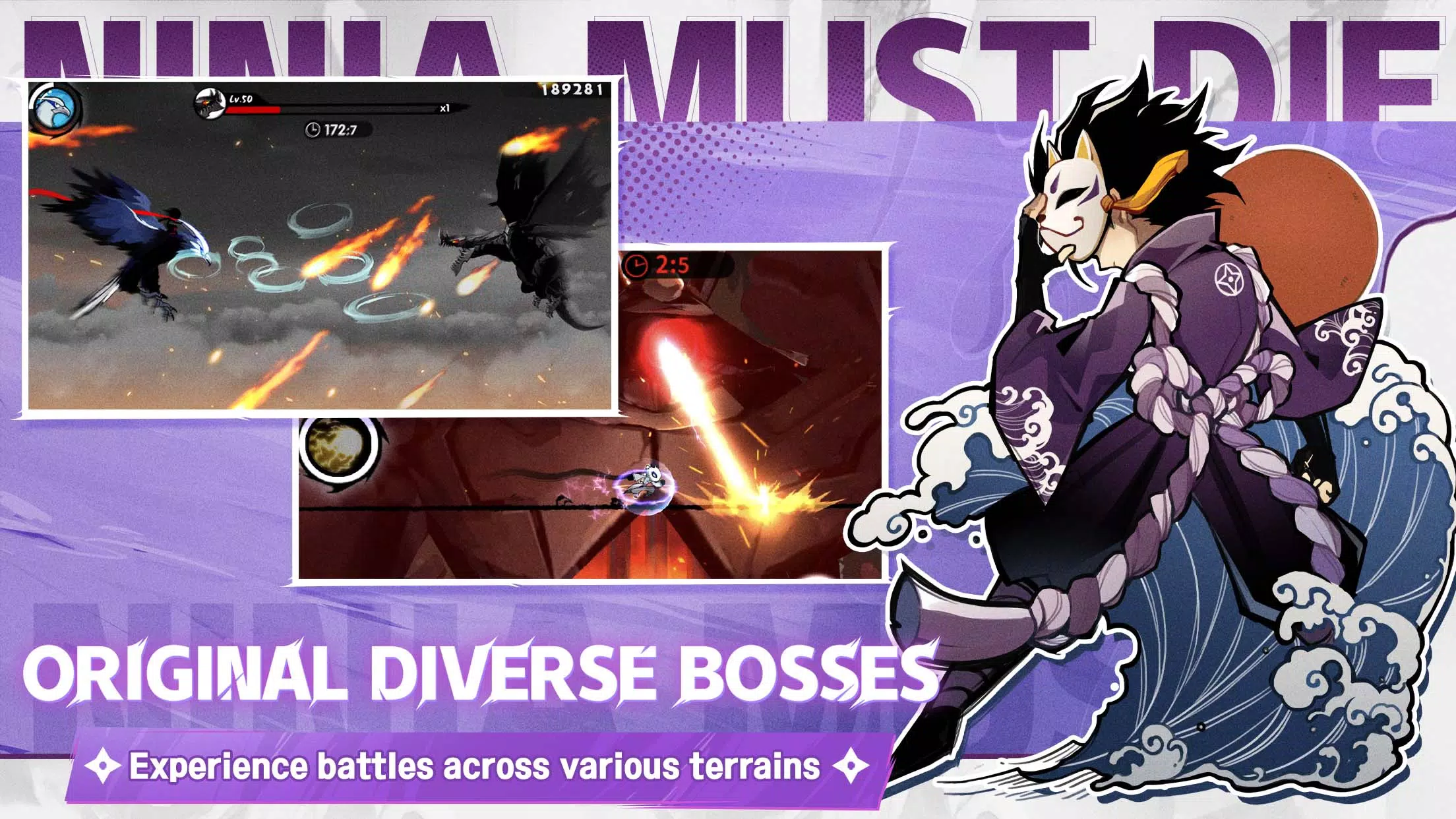 Schermata Ninja Must Die 3