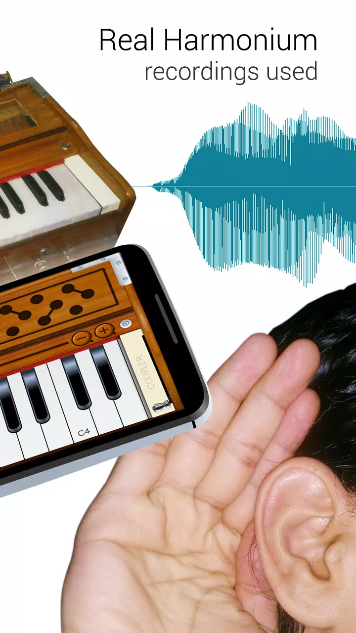 Harmonium Capture d'écran 1