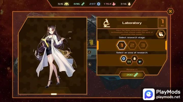 CyberHive应用截图第1张