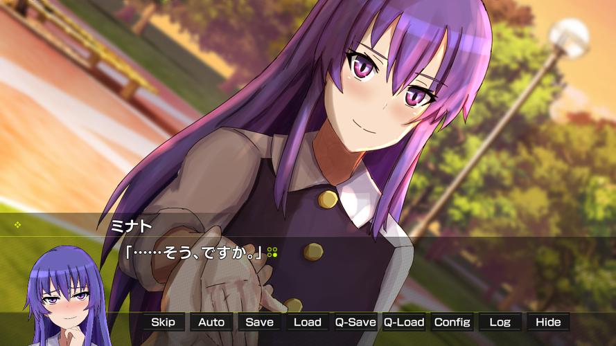 月光のソードブレイカー ミナト編 Screenshot 1