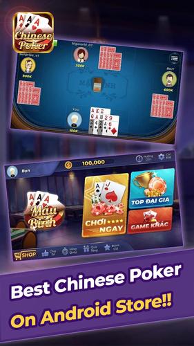 Chinese Poker 螢幕截圖 0