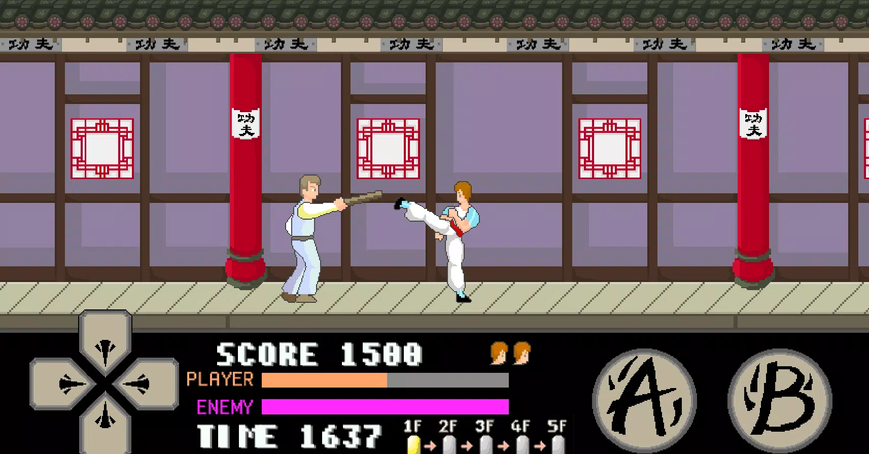 kung fu master arcade 螢幕截圖 3