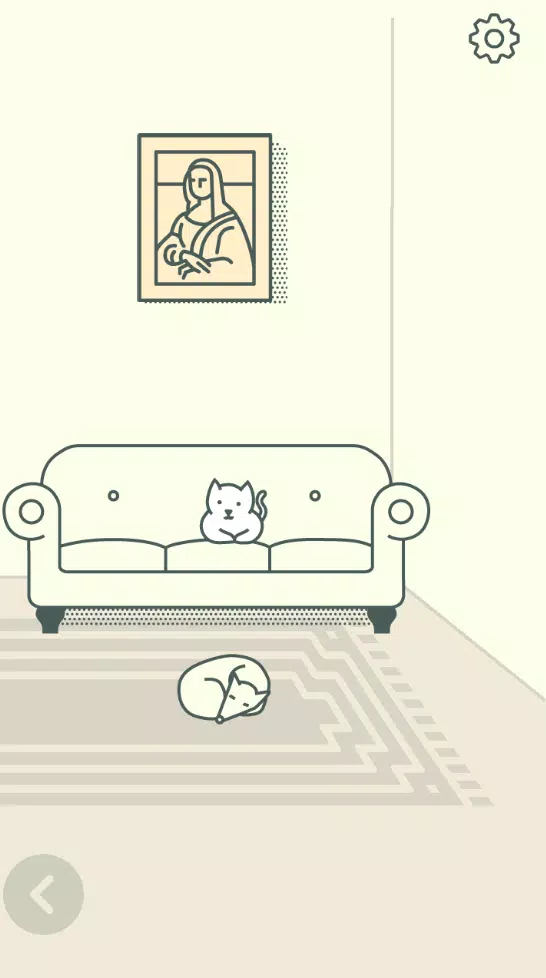 Where is My Cat? ဖန်သားပြင်ဓာတ်ပုံ 2