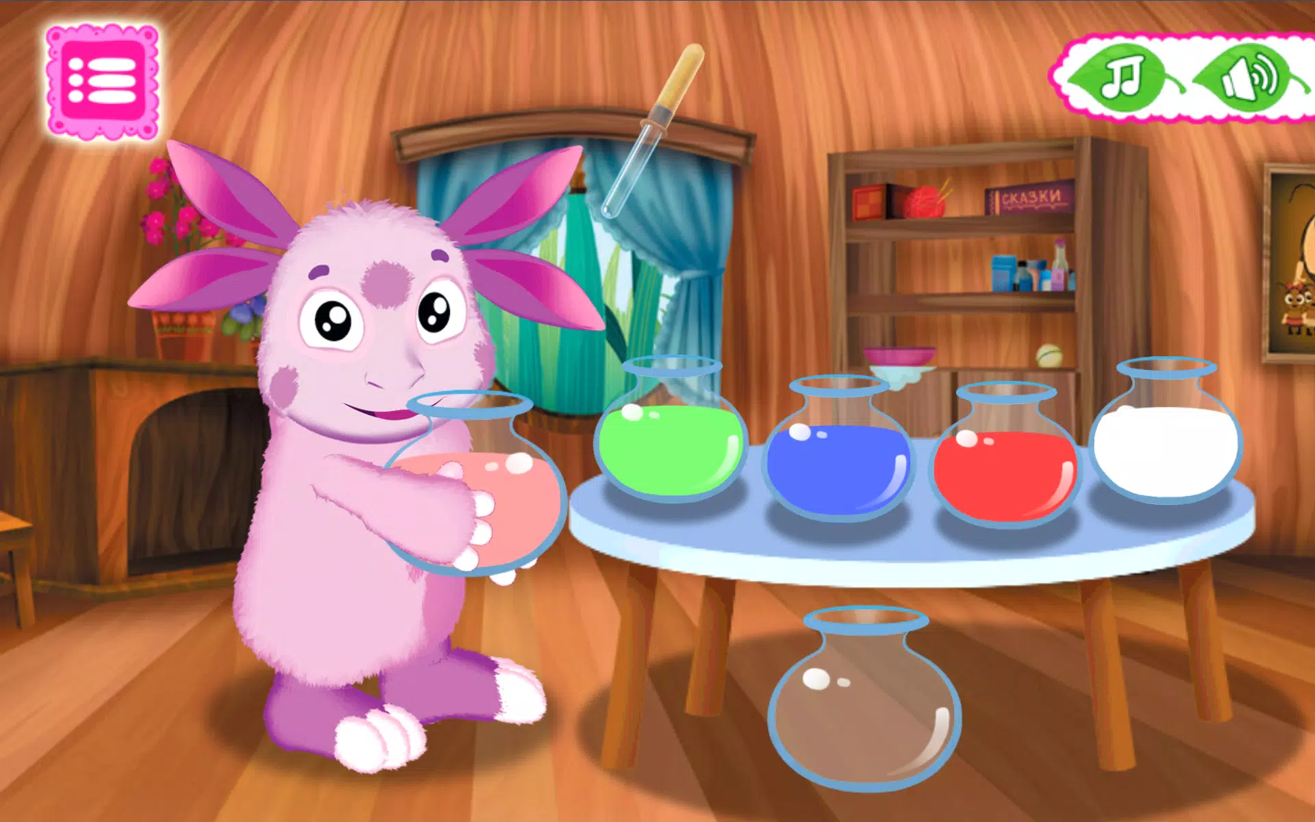 Moonzy. Kids Mini-Games 螢幕截圖 1