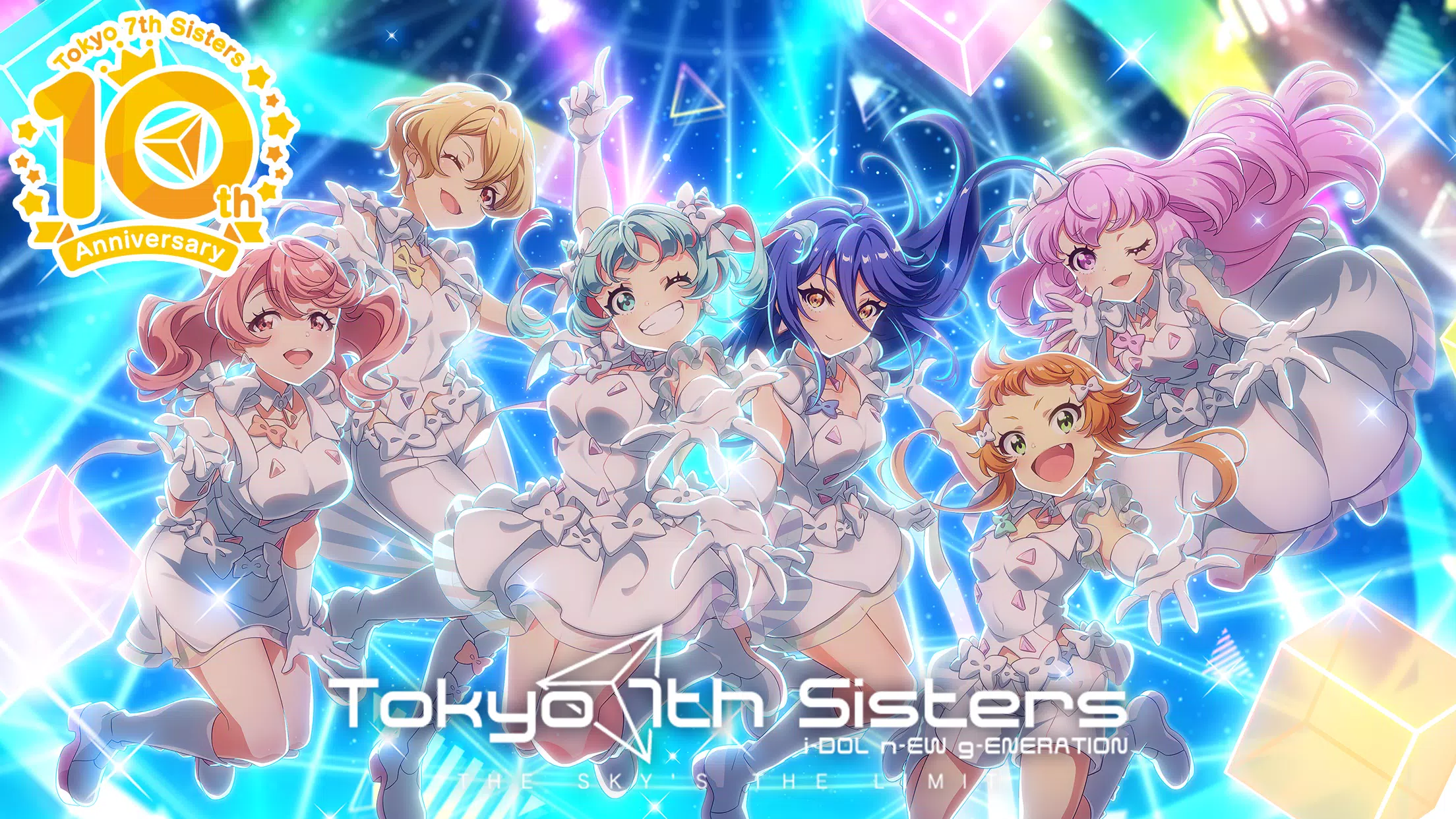 Tokyo 7th シスターズ 螢幕截圖 0