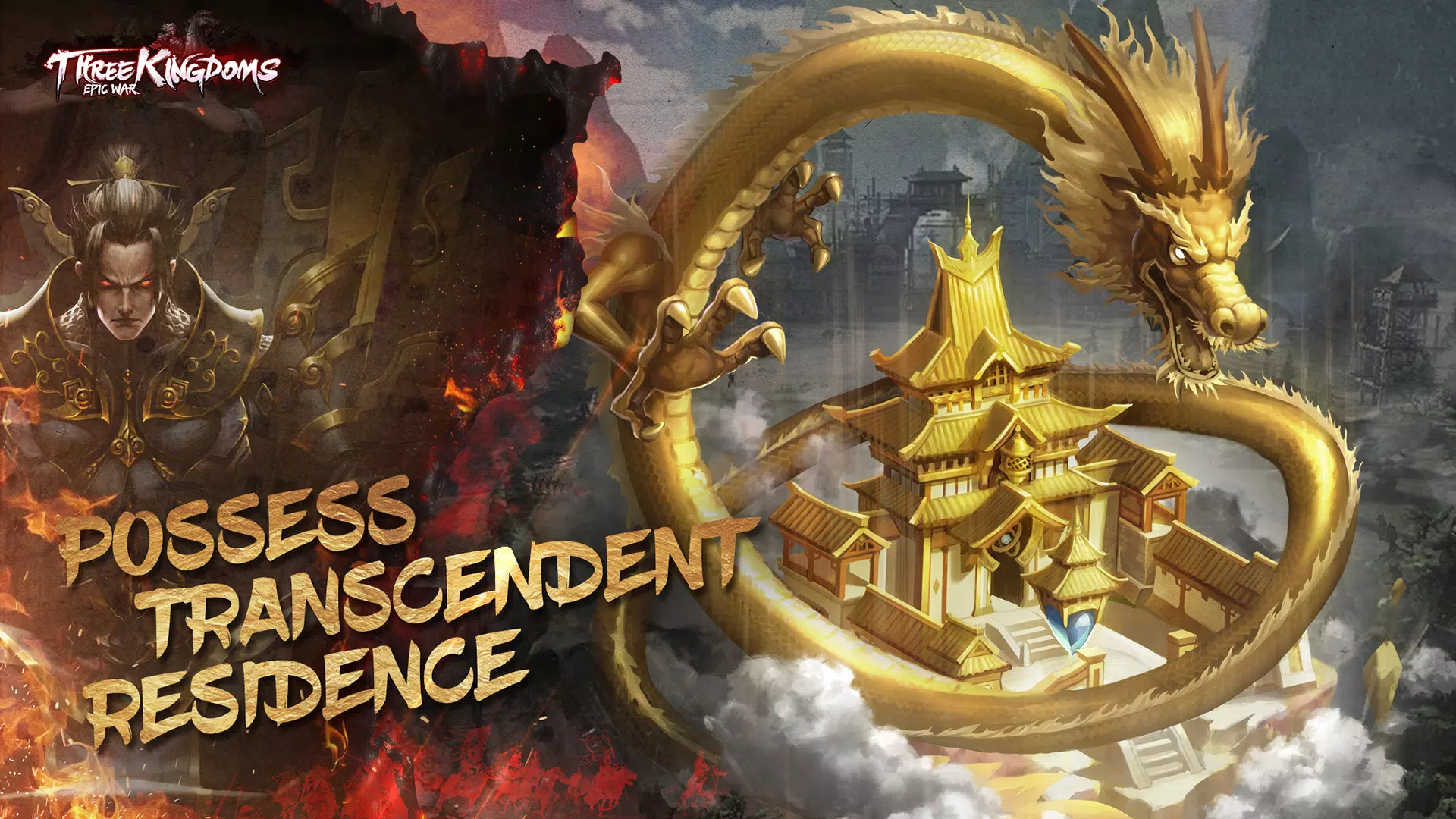 ThreeKingdoms:EpicWar应用截图第2张